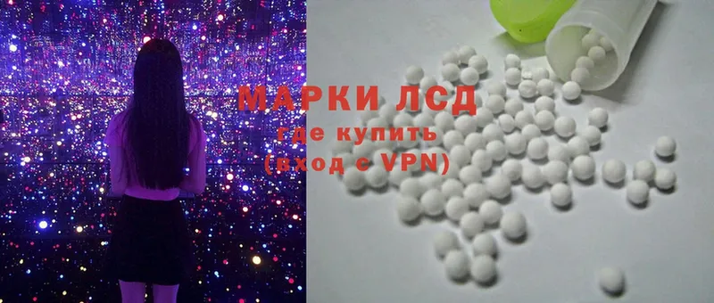 hydra сайт  Демидов  Лсд 25 экстази ecstasy 